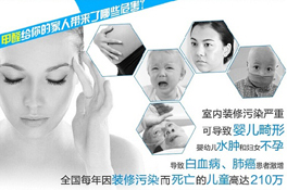 買家具有甲醛？淺析密度板家具甲醛治理技巧