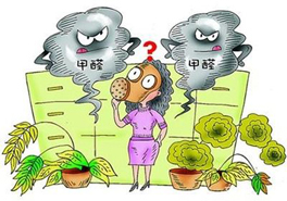 新房如何裝修，才能避免甲醛干擾