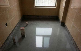 衛(wèi)生間發(fā)生漏水防水維修怎么徹底解決？