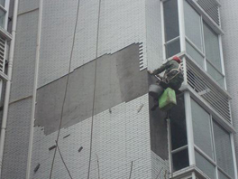 建筑防水工程墻面發(fā)霉怎么徹底解決？
